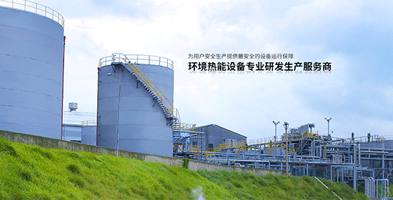萬能粉碎機如何維護保養